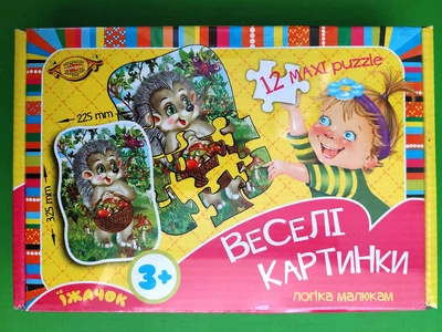 Настільна гра Веселі картинки Їжачок Майстер