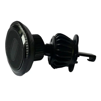 Автомобильный держатель для телефона Magnetic H-CT156