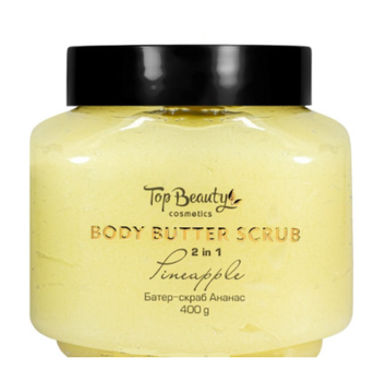 Скраб-баттер для тела Ананас Top Beauty 400 г