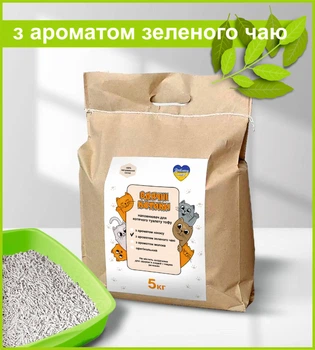 Наполнитель для кошачьего туалета Благодарные котики с ароматом зеленого чая 5 кг (12 литров) (00003G)