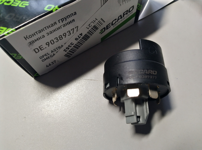 Контактна група замку запалювання DECARO DE.90389377 OPEL ASTRA F 91-98, OMEGA 94-03, VECTRA 06->