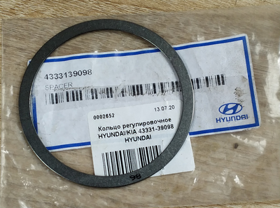 Кольцо регулировочное HYUNDAI/KIA 43331-39098 HYUNDAI