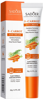 Крем для глаз с экстрактом витаминов моркови Sadoer B Carrot Eye Cream 20 г (6942017805848)
