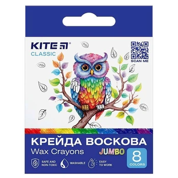 Мел восковой Jumbo 8 цветов Kite Classic 4063276186164 K-076 67630