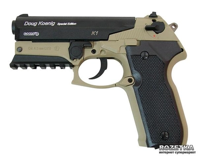 Пневматический пистолет Gamo K1 Doug Koenig (6111388)