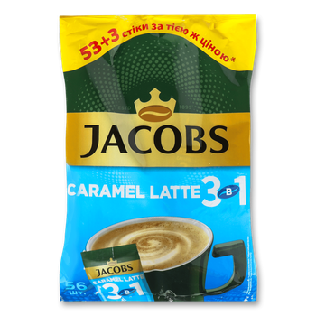 Кофе JACOBS 3 в 1 "Caramel Latte" 53 + 3шт * 12,3г