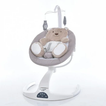 Закачуючий центр El Camino ME-1077-Beige 77х64х66 см бежевий 4729906