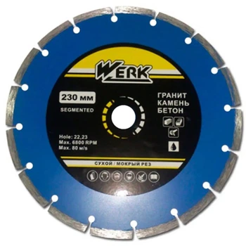 Диск алмазний Werk Segment 1A1RSS/C3-W WE110102 230x7x22.23 мм 4893653