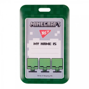 Бейдж Yes Minecraft вертикальний слайдер (940322)
