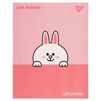 Щоденник шкільний YES інтегральний Line Friends. Cony