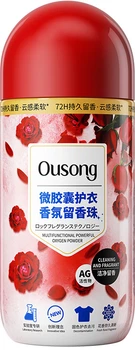 Кондиціонер для білизни Ousong Capsule Protective Fragrance Bead Rose в гранулах з трояндою 200 г (6974723271419)