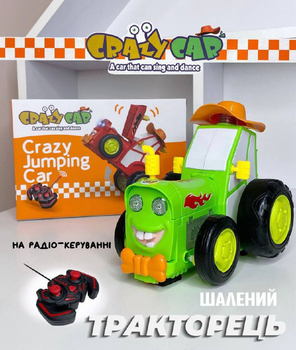 Дитячий музичний тракторець Crazy Jumping Car 2101А на радіо-керуванні "Шалений трактор" Зелений