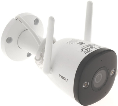 IP-камера IMOU Bullet 2E 4 MP (IPC-F42FP)