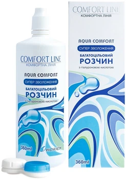 Раствор многофункциональный Comfort Line Aqua comfort Horien с гиалуроновой кислотой 360 мл (6923604409007)