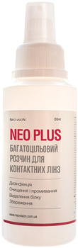 Раствор многоцелевой Neo Vision Neo Plus для контактных линз 130 мл (8809211691302)
