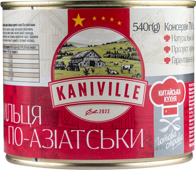 Крылышки Kaniville в соусе по-азиатски 525 г (4820255191553)