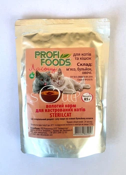 Влажный корм ProfiFoods для кастрированных кошек на основе бульона ягненка 85 г