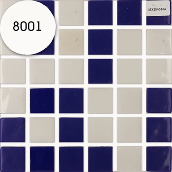 Мозаика АкваМо бело-синий микс MX2540104 31.7х31.7 стеклянная для ванны, душевой,бассейна за 1 ШТ