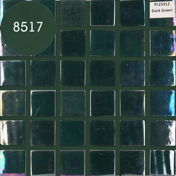 Мозаика АкваМо зеленая,перламутровая PL25312 Dark Green 31.7х31.7 стеклянная для ванны, душевой,бассейна за 1
