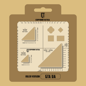 Линейка GTA UA 125x125 (mm)