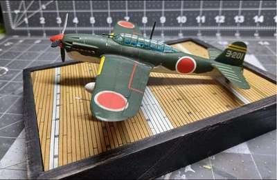 Палуба японського авіаносця часів WWII в масштабі 1/32 LMG MA-06
