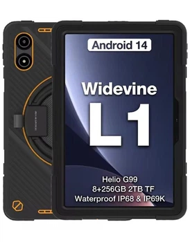 Защищенный планшет AGM PAD P2 Active 8/256 Black (глобальная версия)