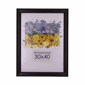 Фоторамка А3 30х40 темно-коричневая DM095 x048