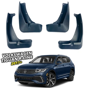 Брызговики Surtep для Volkswagen Tiguan R-line 2017+