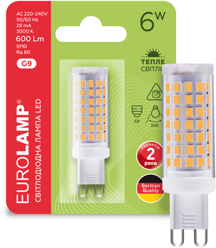 Світлодіодна лампа EUROLAMP LED G9 6W 600Lm 3000K