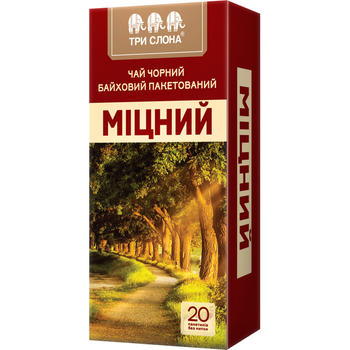 Чай Три слони Міцний чорний. 20*1,5г б/г (36)
