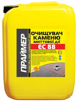 Средство для очистки камня ПРАЙМЕР ЕС-88 5л