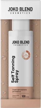 Спрей-автозасмага для обличчя Joko Blend Self Tanning Spray 100 мл (4823109410206)