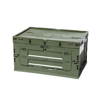 Контейнер складной Storage Box 80л Mobi Garden NX21671009 green