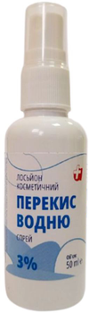 Лосьйон косметичний Ключі здоров'я Перекис водню 3% 50 мл (4820072679395)