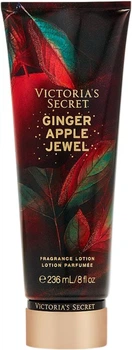 Парфумований лосьйон для тіла Victoria's Secret Ginger Apple Jewel 236 мл (1159810711)