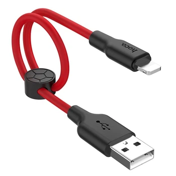 Кабель Hoco USB - Lightning короткий 0,25м 2.4A силікон X21 Plus Red (X21_025_Red)