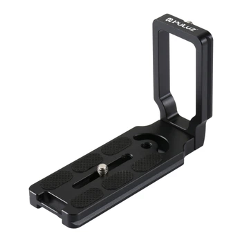 Площадка угловая Puluz PU3506