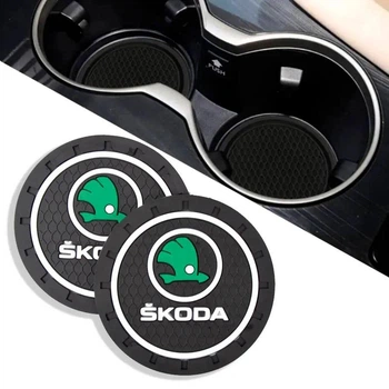 Килимок антиковзкий у підсклянник з логотипом SKODA (2 шт)