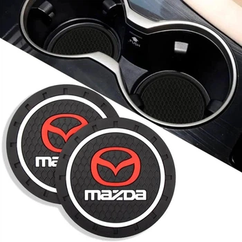Коврик антискользящий в подстаканник с логотипом MAZDA (2 шт)