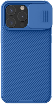 Панель Nillkin CamShield Pro Magnetic Case для Apple iPhone 15 Pro Max Blue (6902048266780)