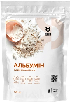 Альбумин COOKIT High Whipping Сухой яичный белок 100 г (4820251841094)