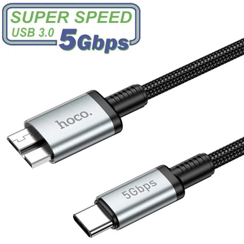 Кабель Type-C на USB Micro-B Hoco для жестих дисков HDD/SSD (USB 3.0, 5 Гбит, 0,5m). Black