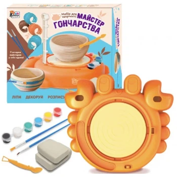 Автоматичний гончарний круг, майстер гончарства 86249 "4FUN Game Club" помаранчевий