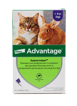 Краплі Elanco Advantage 80 від бліх для кішок та декоративних кроликів вагою понад 4 кг 4 піпетки