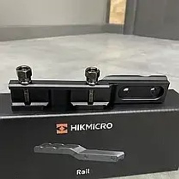 Планка HikMicro Scope Rail system HM-THUNDER-R, кріплення для тепловізійного прицілу на зброю з Picatinny