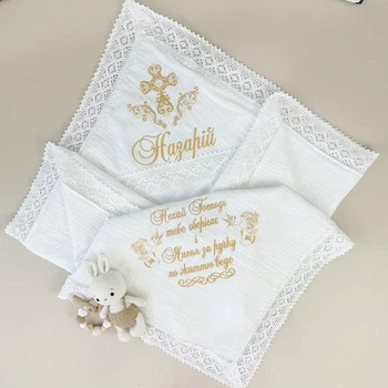 Крыжма для мальчика с именной вышивкой Family Tradition муслин 100х100 см белый Назарий