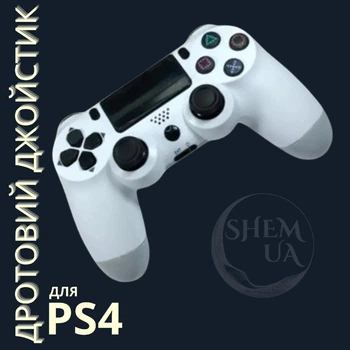 Проводной геймпад Doubleshock, джойстик для PS4 Wired Controller с двойной вибрацией Белый MPS-413-White