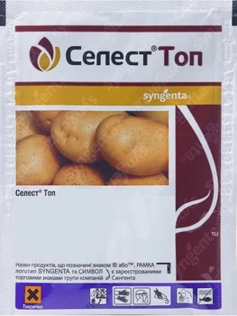 Селест Топ 20 мл Syngenta 44209