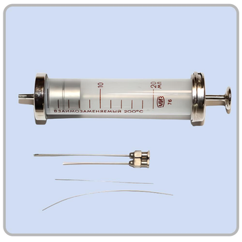 Шприц багаторазовий скляний 20 мл з посиленим поршнем ( стійкий до агресивної середи)