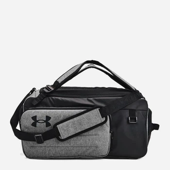 Спортивна сумка Under Armour UA Contain Duo SM BP Duffle 1381920-025 Сіра (196885504365)